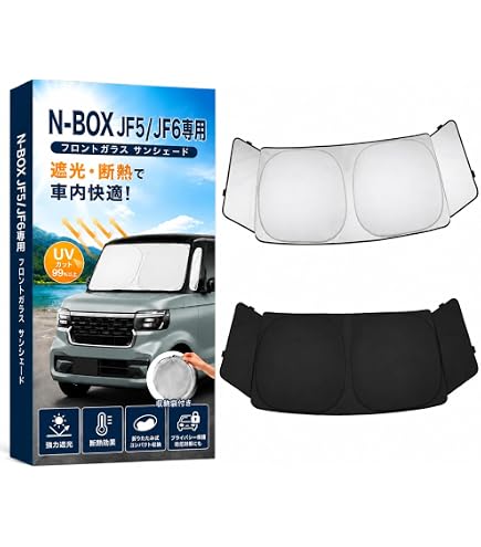 Amazon | Levolva 凄技シェード JF1系 JF2系 N-BOX NBOX+ 専用フロント